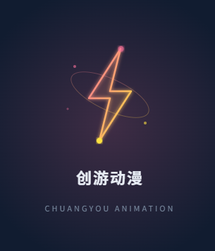 创游图片工具箱